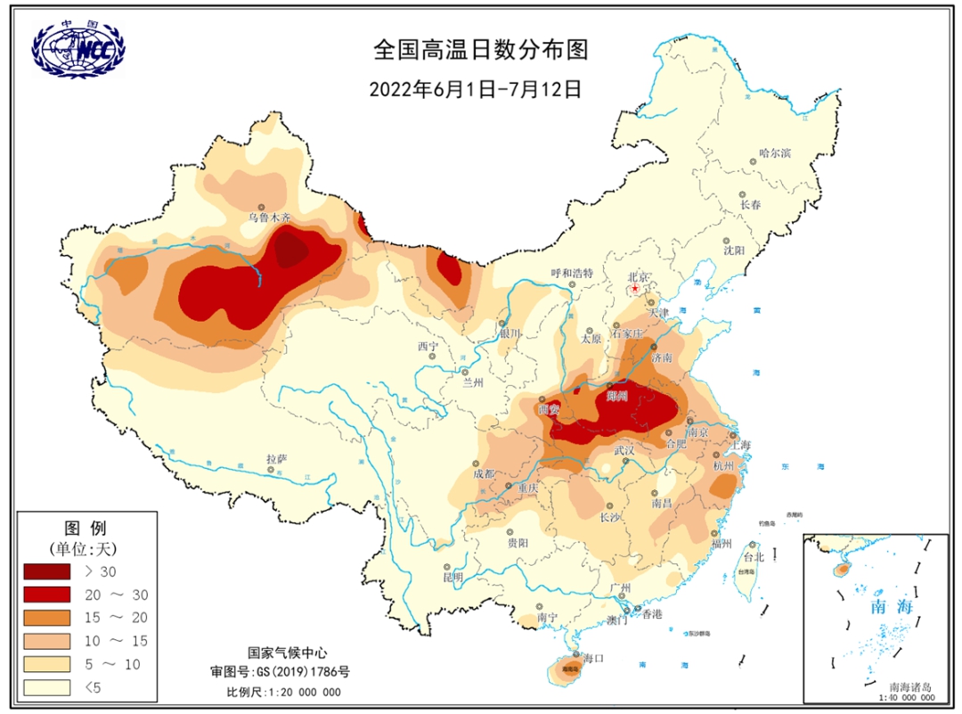 持續(xù)高溫影響全國超9億人！還要熱多久？