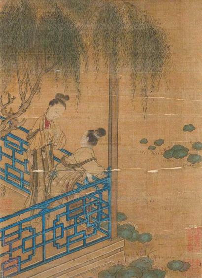 別是一家，曾經(jīng)邊緣的宋詞