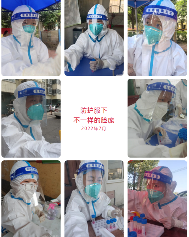 這個(gè)酷夏，最美的色彩是“大白”
