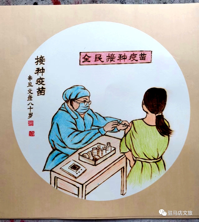 天中火筆畫傳承人吳文彥用作品為駐馬店抗疫助力！