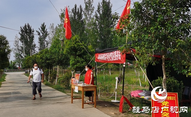 泌陽縣郭集鎮(zhèn)楊樹崗村：用“多一點(diǎn)辛苦” 換群眾“多一點(diǎn)幸福”