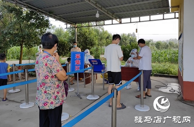 泌陽縣郭集鎮(zhèn)楊樹崗村：用“多一點(diǎn)辛苦” 換群眾“多一點(diǎn)幸?！? width=