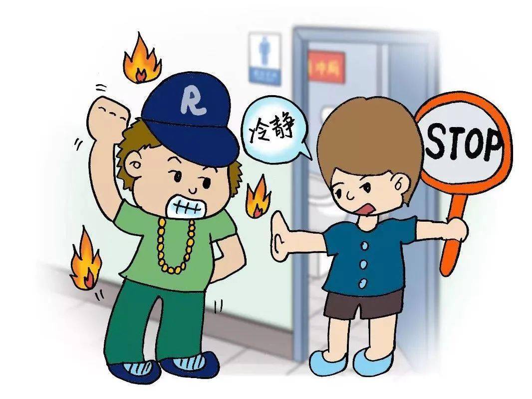 青春自護(hù)|預(yù)防欺凌共擔(dān)責(zé)，互助互愛好品德