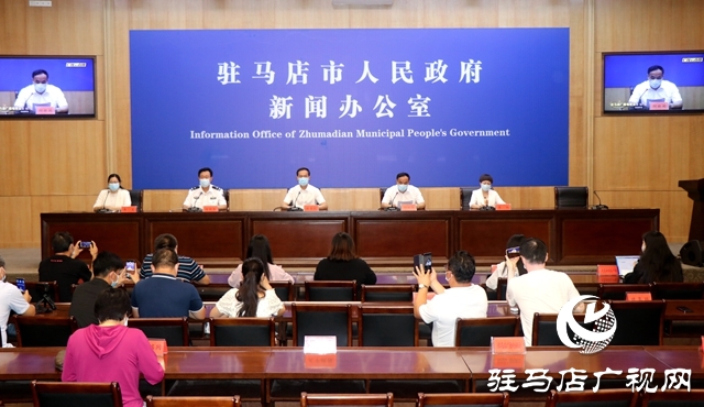 截至7月18日24時(shí)，駐馬店累計(jì)報(bào)告陽(yáng)性感染者321例