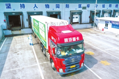 常溫下物體表面新冠病毒1天內(nèi)失活，收快遞還消毒嗎？疾控專家支招