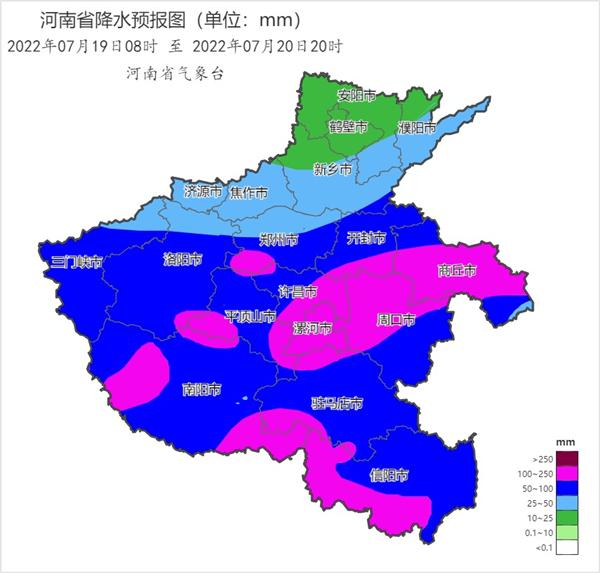 “七下八上”關(guān)鍵期，河南應(yīng)對(duì)新一輪強(qiáng)降雨