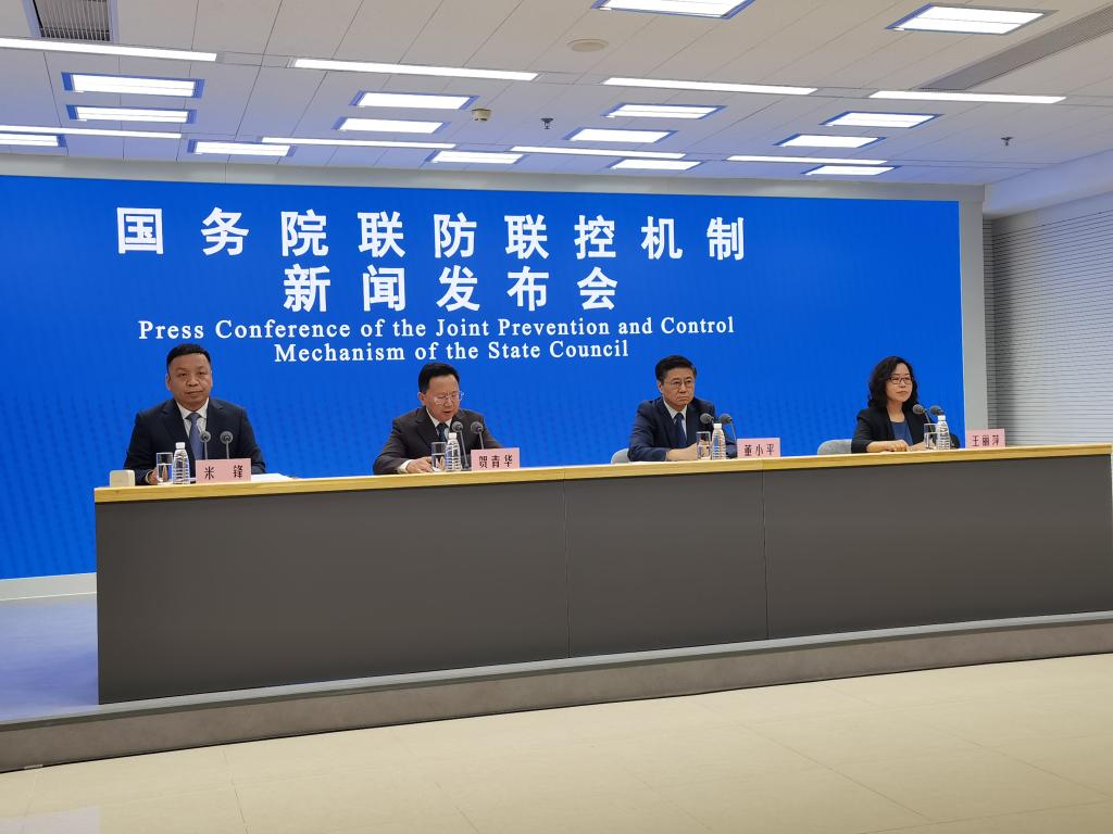 新華全媒+｜我國(guó)現(xiàn)有防控措施仍能有效應(yīng)對(duì)奧密克戎BA.4、BA.5亞分支