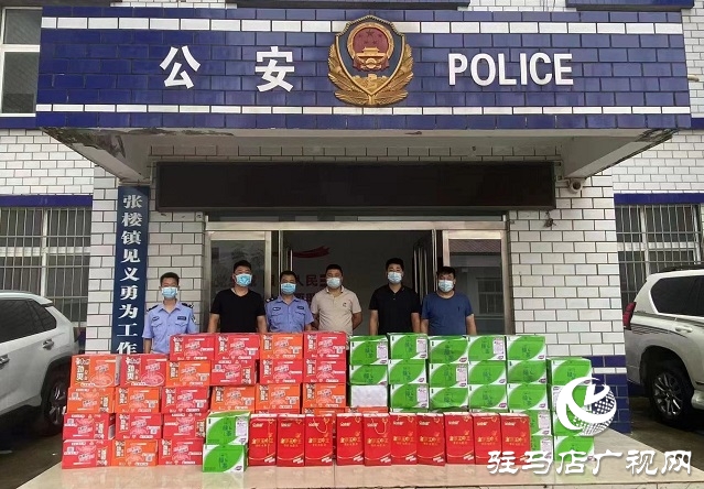 點贊！河南天中宿鴨湖農業(yè)發(fā)展有限公司捐贈物資 助力家鄉(xiāng)疫情防控