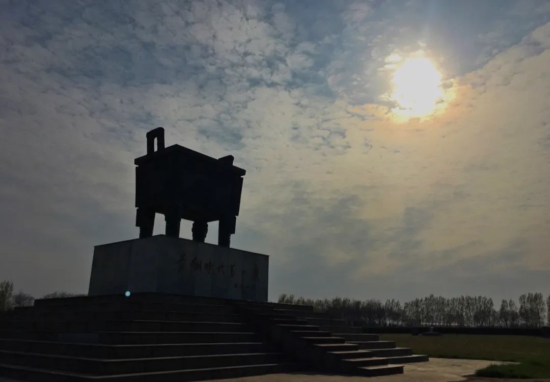 “中國”從哪里來？