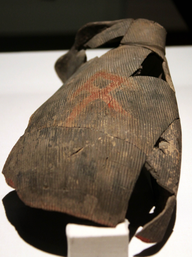 堯舜禹只是傳說，還是真的存在？