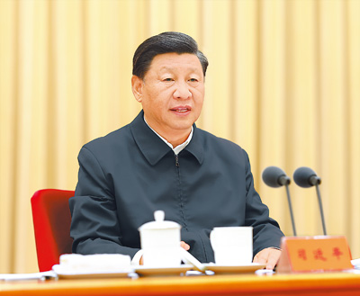 高舉中國(guó)特色社會(huì)主義偉大旗幟 奮力譜寫(xiě)全面建設(shè)社會(huì)主義現(xiàn)代化國(guó)家嶄新篇章