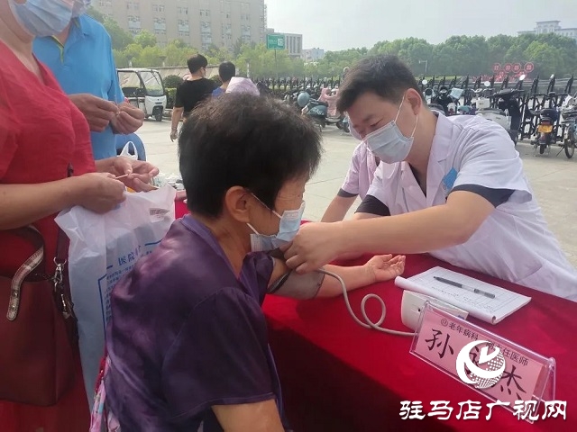 駐馬店市第二中醫(yī)院：改善老年營養(yǎng) 促進老年健康