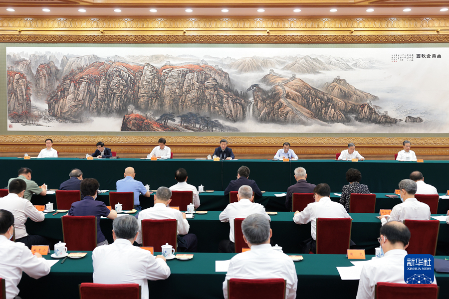 習(xí)近平在中央統(tǒng)戰(zhàn)工作會(huì)議上強(qiáng)調(diào) 促進(jìn)海內(nèi)外中華兒女團(tuán)結(jié)奮斗 為中華民族偉大復(fù)興匯聚偉力