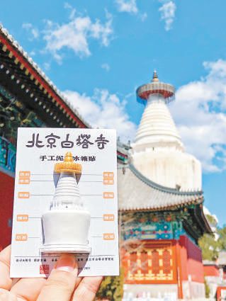 北京:文物古建通過(guò)文創(chuàng)活起來(lái) 有故事的文創(chuàng)圈粉市民游客