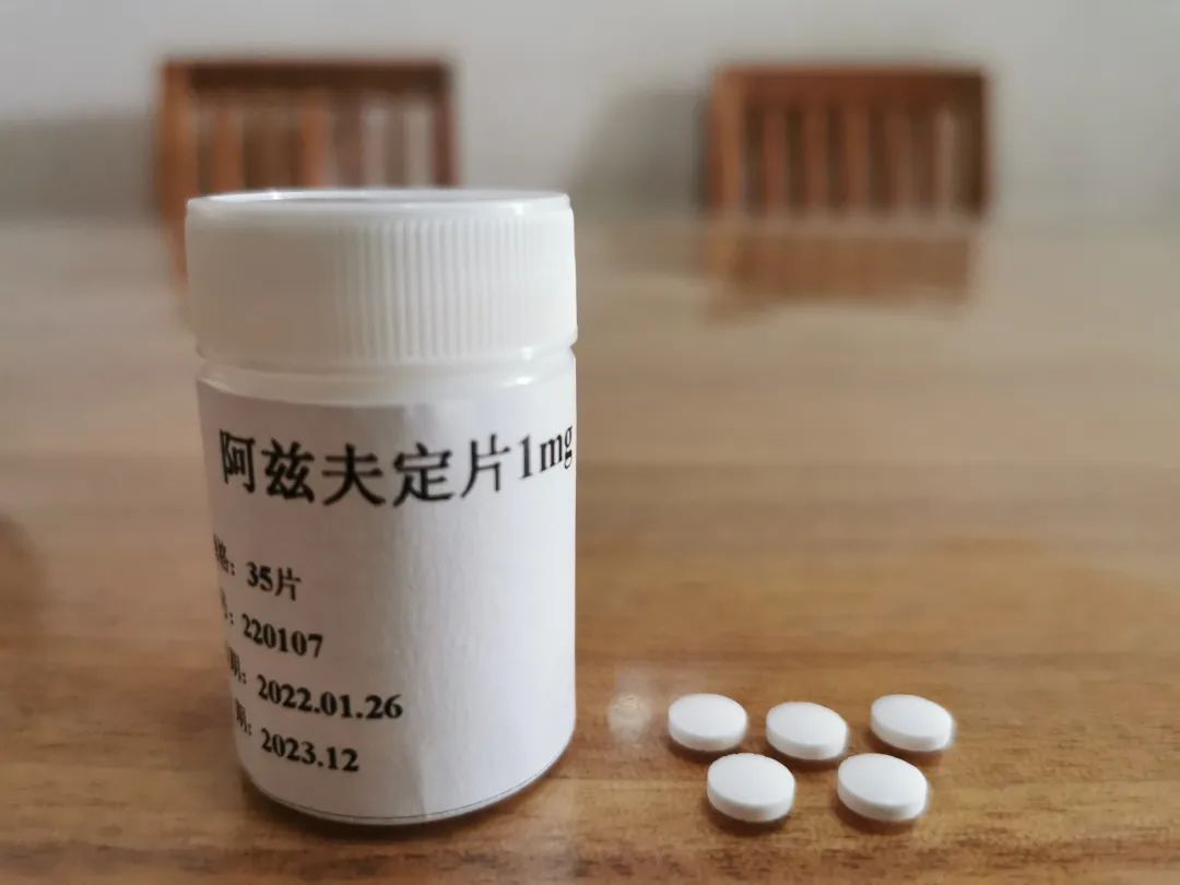 首款國(guó)產(chǎn)新冠口服藥阿茲夫定片今日投產(chǎn)！總部位于平頂山