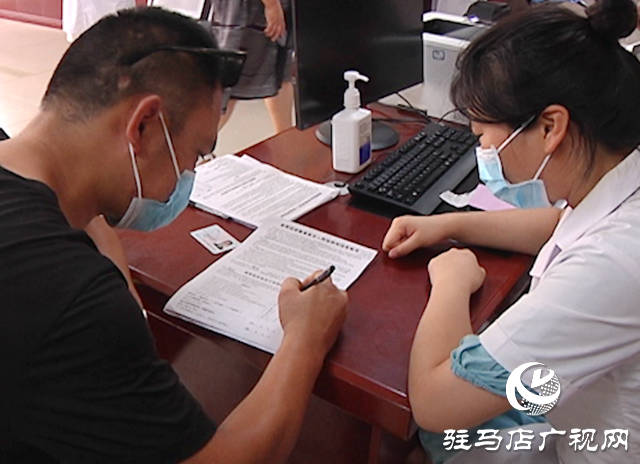 驛城區(qū)順河社區(qū)衛(wèi)生服務中心：全力做好新冠疫苗加強針接種工作