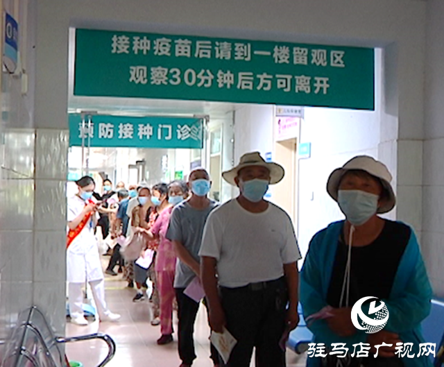 驛城區(qū)順河社區(qū)衛(wèi)生服務中心：全力做好新冠疫苗加強針接種工作