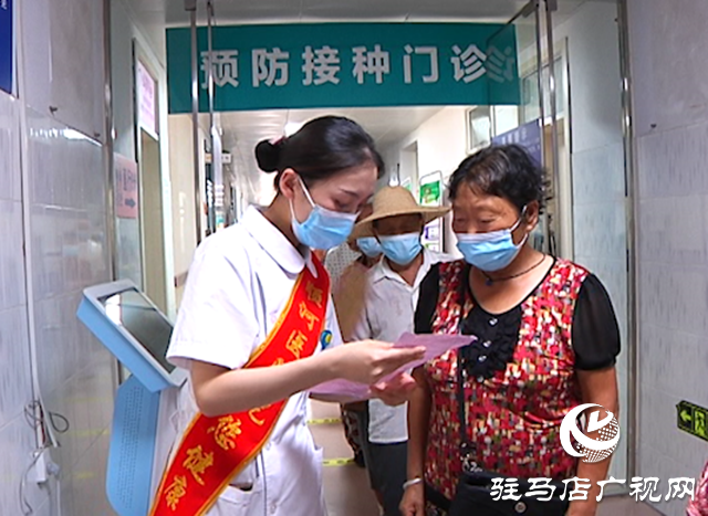 驛城區(qū)順河社區(qū)衛(wèi)生服務中心：全力做好新冠疫苗加強針接種工作