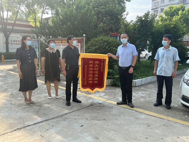 最是風(fēng)雨見初心 艱難時(shí)刻顯擔(dān)當(dāng) 