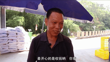 我與總書記“同框”｜幸?？孔约号?chuàng)造