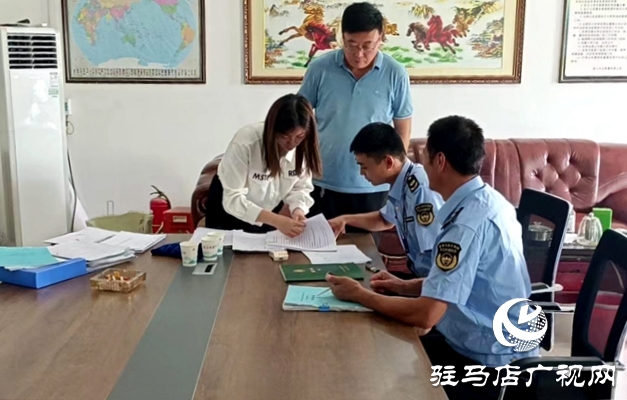 駐馬店市生態(tài)環(huán)境局平輿分局深入開展排污許可證監(jiān)督幫扶活動
