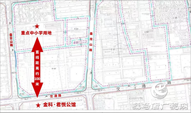 重磅消息！主城區(qū)再添一所九年制重點中小學！