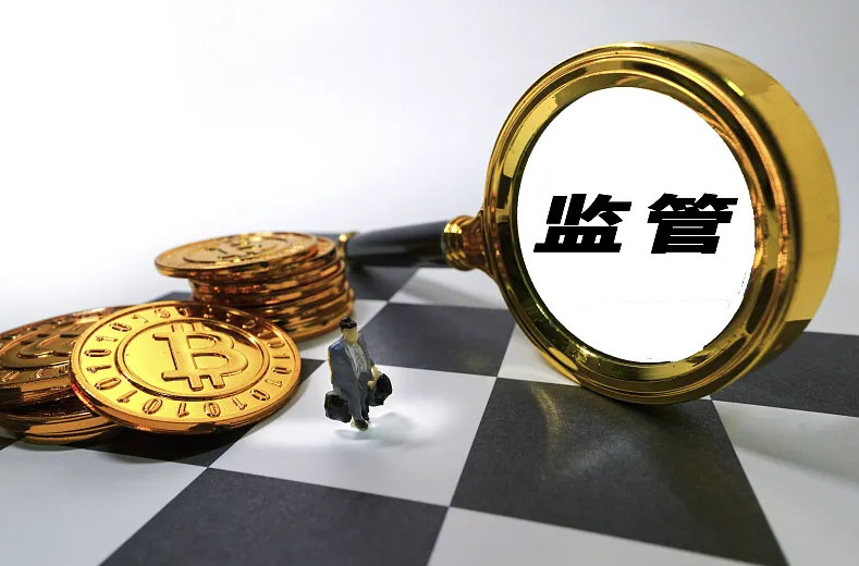 國(guó)家網(wǎng)信辦集中整治涉虛擬貨幣炒作亂象