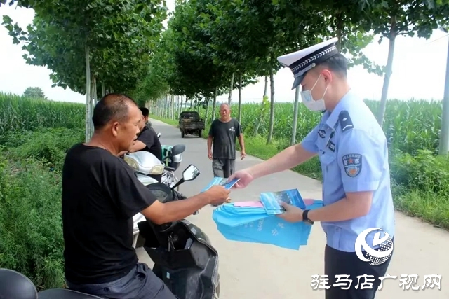 平輿縣公安局 “七個發(fā)力” 確?！鞍偃招袆印比〉脤嵭? width=
