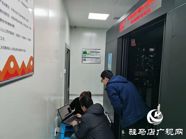 駐馬店：筑牢網(wǎng)絡安全防線 護航數(shù)字經(jīng)濟發(fā)展