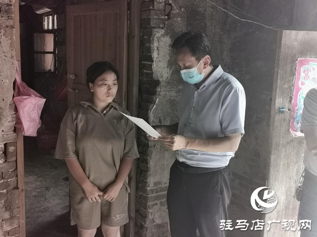 駐馬店市殘聯(lián)走訪慰問泌陽縣困難殘疾人家庭子女大學生