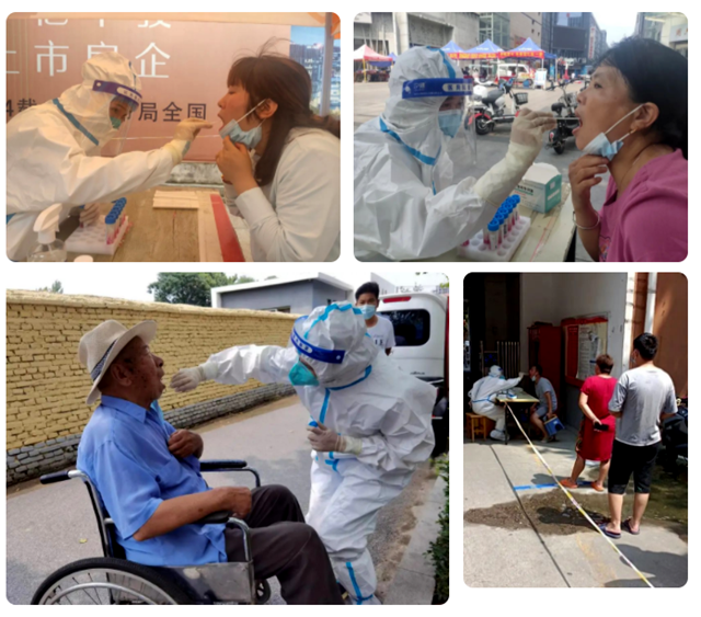 共筑抗疫防線！市第二中醫(yī)院醫(yī)務(wù)人員全力參與新一輪全員核酸檢測工作