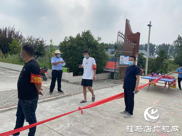 遂平縣沈寨鎮(zhèn)：高效有序開(kāi)展全員核酸檢測(cè)工作
