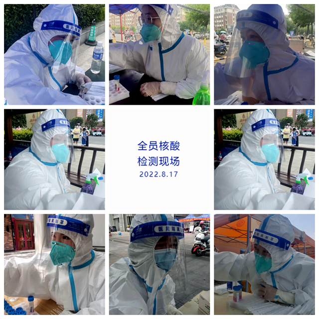 共筑抗疫防線！市第二中醫(yī)院醫(yī)務(wù)人員全力參與新一輪全員核酸檢測工作