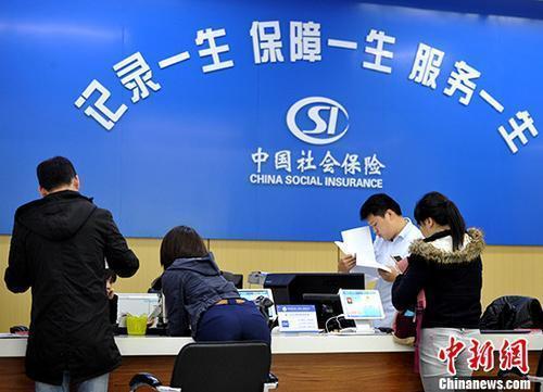 社保出大招，事關(guān)生孩子！