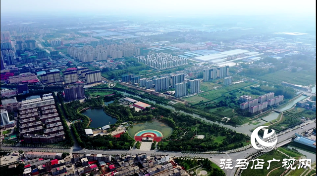 平輿縣：銳意進取 實干擔當 奮力譜寫現(xiàn)代化建設(shè)新篇章