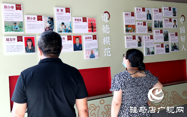 平輿縣：銳意進取 實干擔當 奮力譜寫現(xiàn)代化建設(shè)新篇章