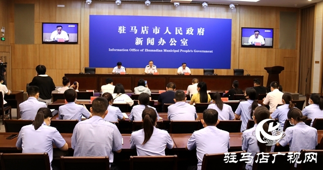 即日起駐馬店市居住證可以線上辦理