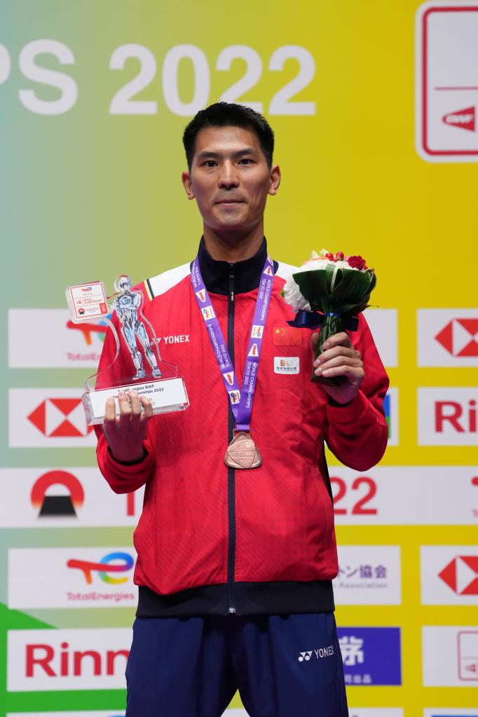 羽毛球世錦賽綜合:陳雨菲不敵山口茜 中國(guó)隊(duì)收獲2金1銀2銅