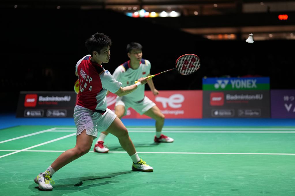 羽毛球世錦賽綜合:陳雨菲不敵山口茜 中國(guó)隊(duì)收獲2金1銀2銅