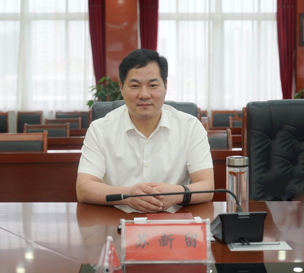 河南省黃淮實驗室建設(shè)可行性論證會成功舉行