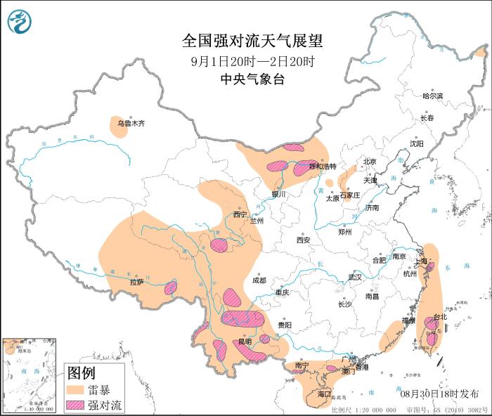 進入雷電天氣高發(fā)期，如何才能有效防雷？