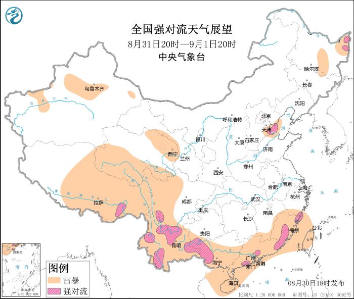 進入雷電天氣高發(fā)期，如何才能有效防雷？