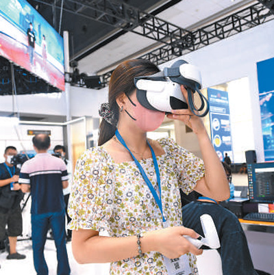 唱響時(shí)代主旋律傳播時(shí)代最強(qiáng)音 ——2022中國新媒體大會(huì)綜述