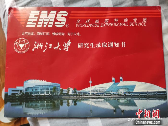 “考博熱”與“重讀本科”：考學(xué)有岸，讀書無涯