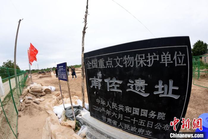 探訪仰韶晚期南佐遺址：考古發(fā)掘研究還有多少待解之謎？