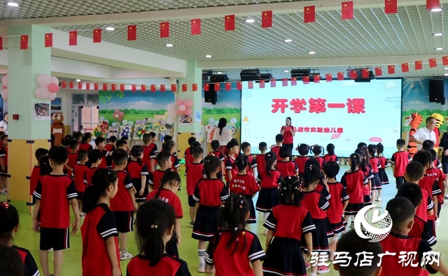 萌娃歸來! “幼”見開學季 滿滿儀式感