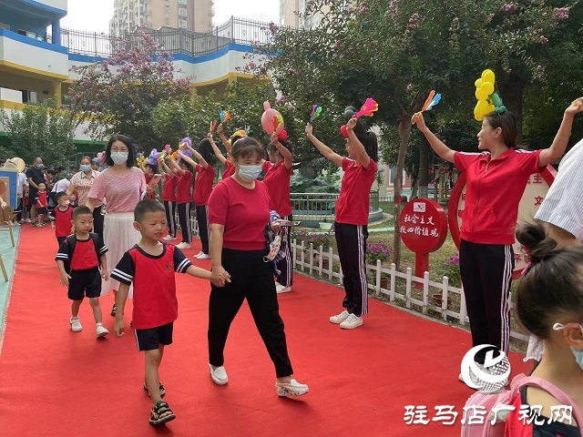 萌娃歸來! “幼”見開學季 滿滿儀式感