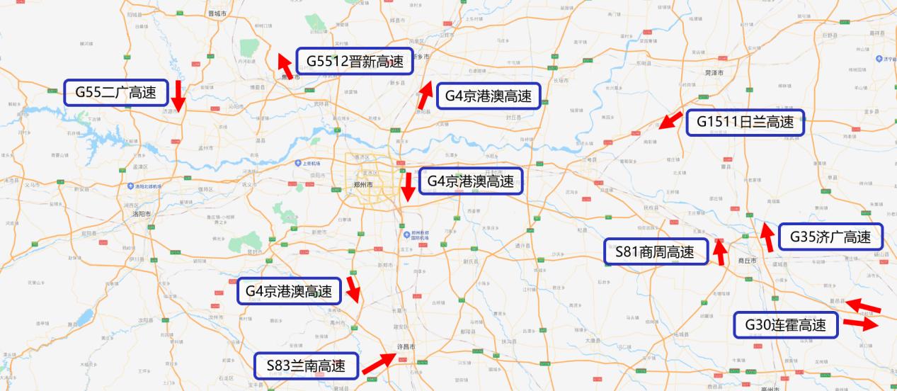 中秋節(jié)高速公路通行不免費(fèi)，最新防疫政策來(lái)了