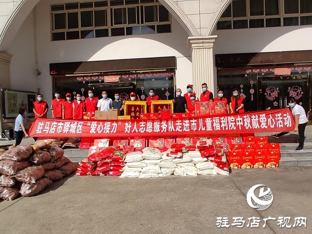 “好人”情暖兒童福利院 激發(fā)向善正能量