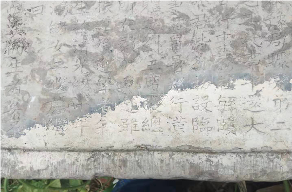 西平縣嫘祖鎮(zhèn):歷史文化厚重久遠 “董橋符號”源遠流長